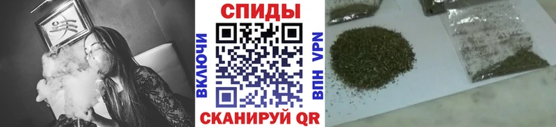 Купить  Кузнецк  Бутират BDO 