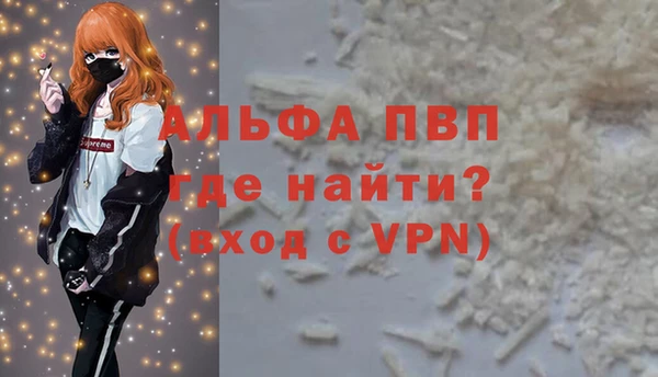 дживик Козловка