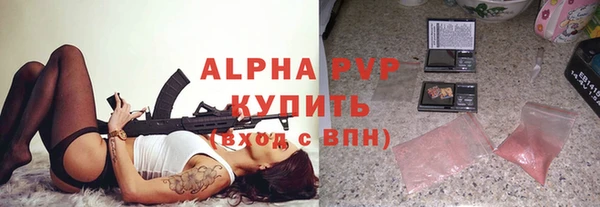 кокс Кодинск