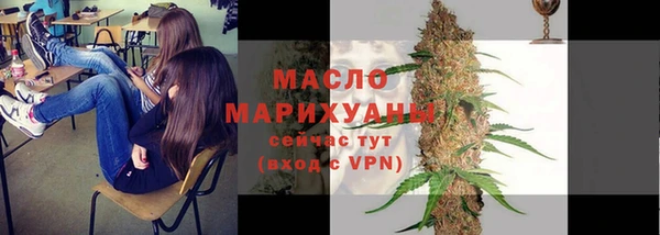 дживик Козловка