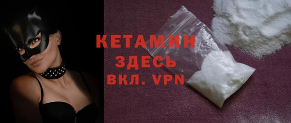 метадон Козельск