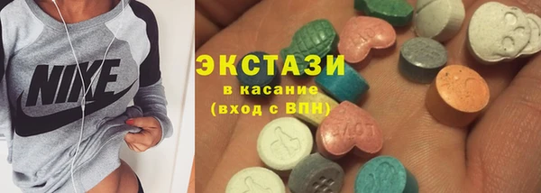 метадон Козельск