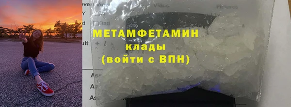 кокс Кодинск