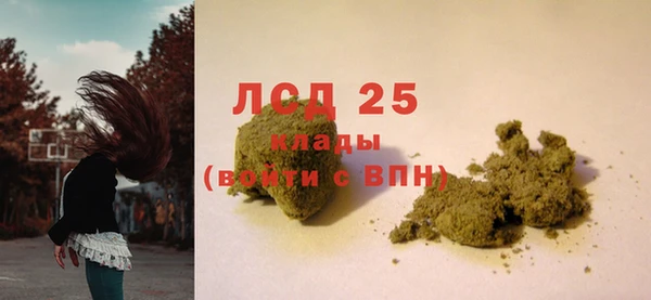 кокс Кодинск