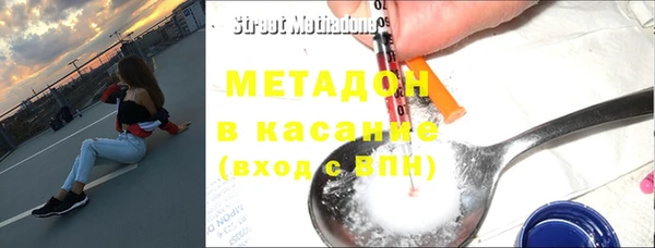 метадон Козельск