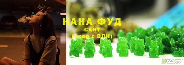 метадон Козельск