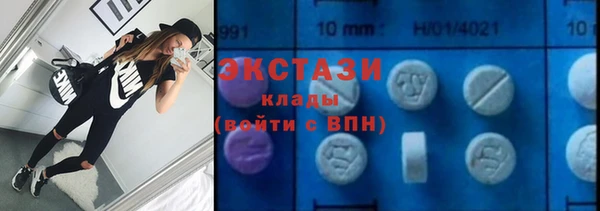 метадон Козельск