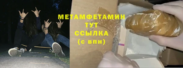 метадон Козельск