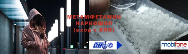 метадон Козельск