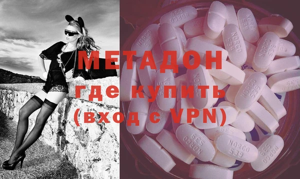 кокс Кодинск