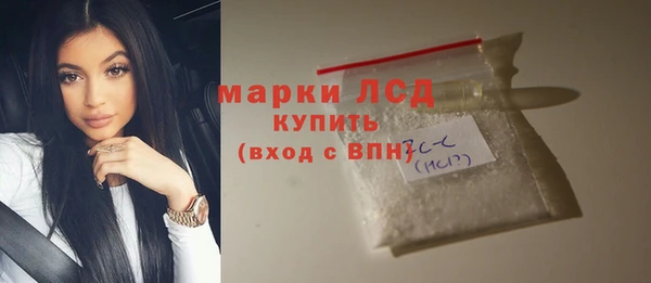 метадон Козельск