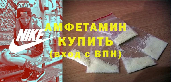 метадон Козельск