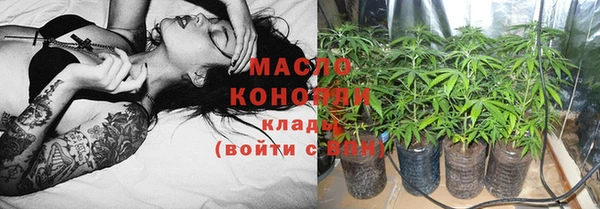 метадон Костерёво