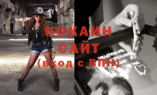 кокс Кодинск
