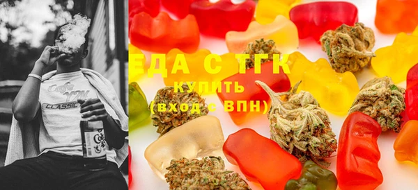 дживик Козловка