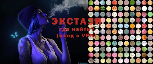 дживик Козловка