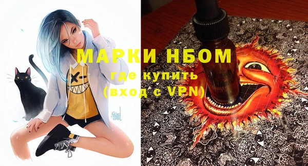 кокс Кодинск