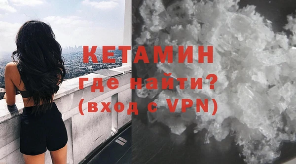 метадон Козельск
