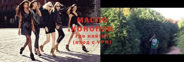 кокс Кодинск