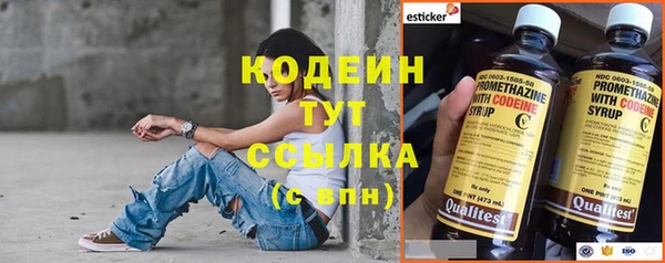 герыч Корсаков