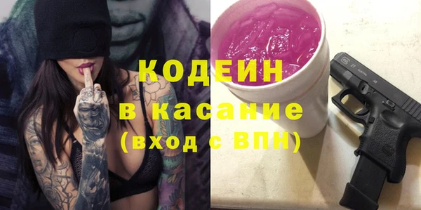 метадон Козельск