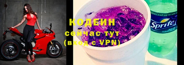 метадон Козельск