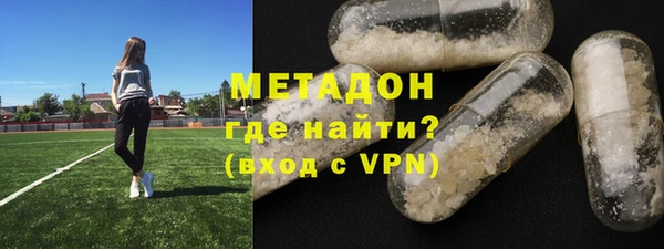метадон Козельск