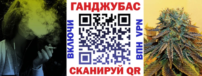 Купить  Кузнецк  Каннабис SATIVA & INDICA 
